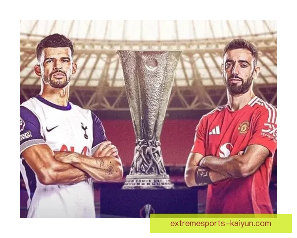 欧联杯淘汰赛展望：豪门对决，竞争力提升值得关注