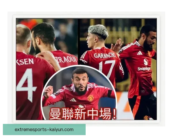 滕哈赫战术失败案例分析：需调整战术以提升球队竞争力