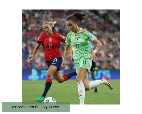 女足欧洲杯射手榜更新，竞争力增强引发关注