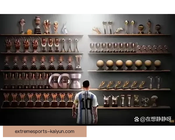 世界杯冠军奖金的分配情况与历史趋势分析