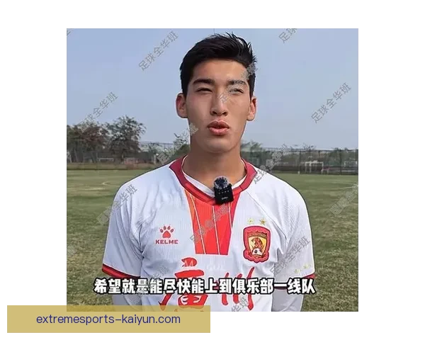 中超广州队王朝时期核心球员近况与球队当前走势分析